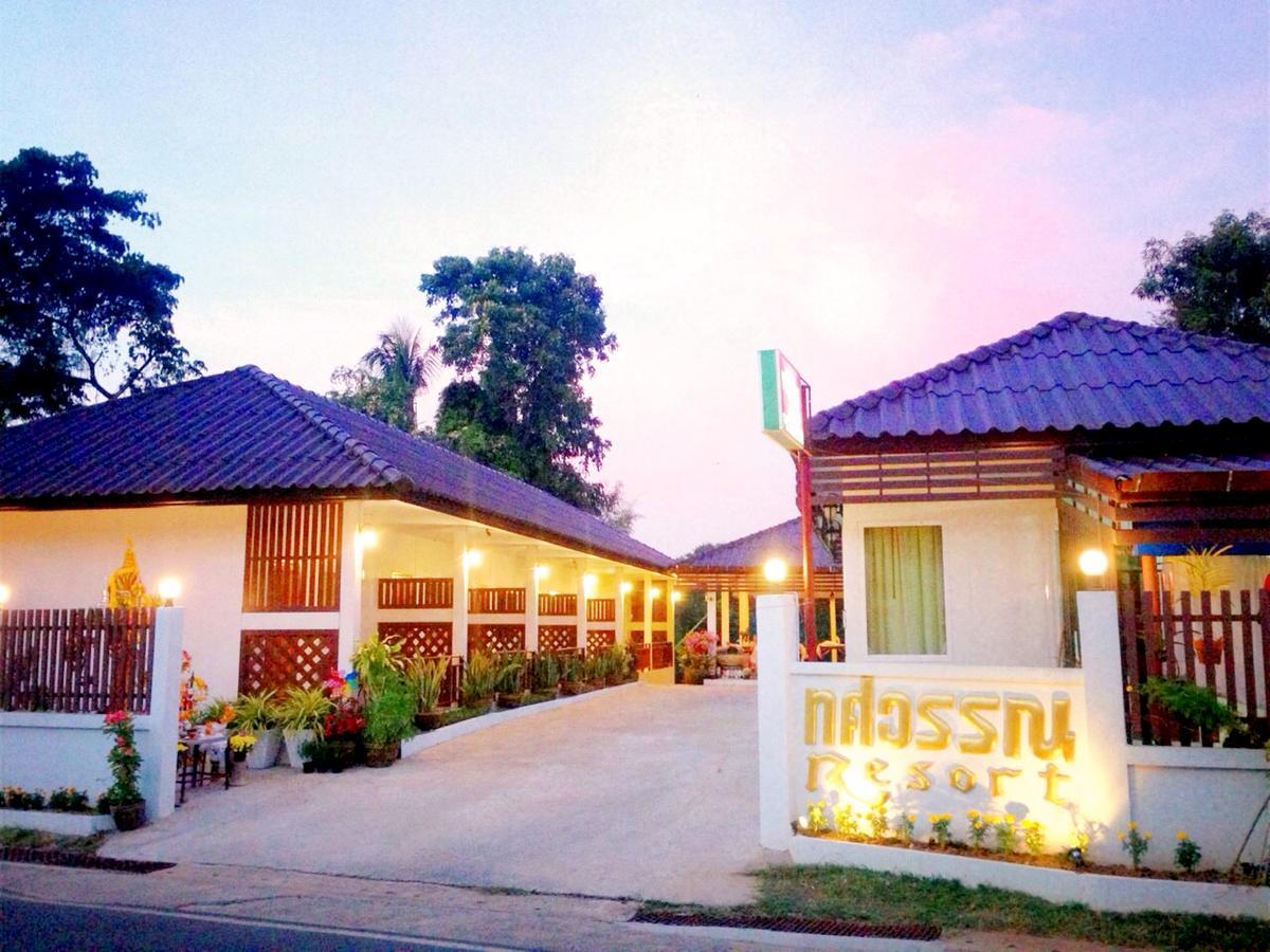 Thosawan Resort ทศวรรณ รีสอร์ท コーンチアム エクステリア 写真