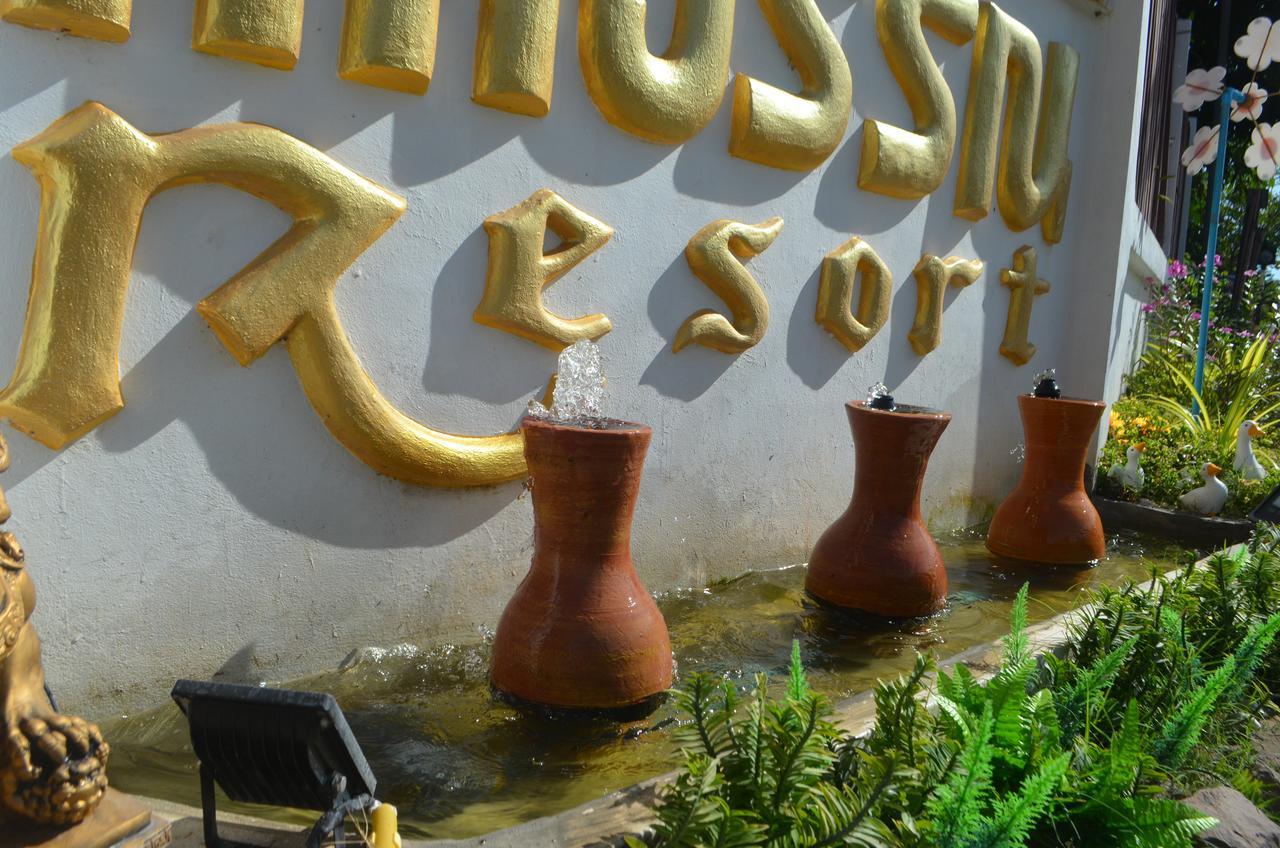 Thosawan Resort ทศวรรณ รีสอร์ท コーンチアム エクステリア 写真