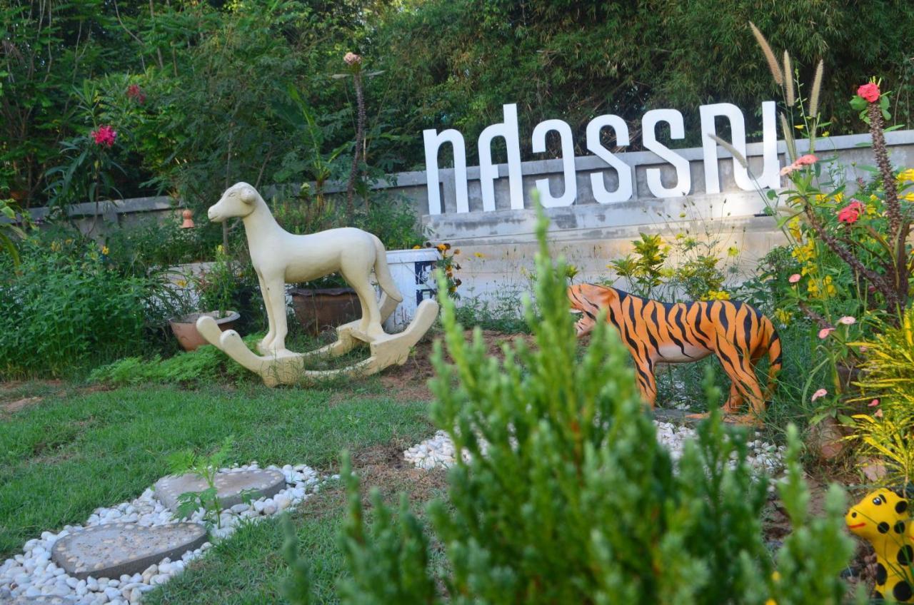 Thosawan Resort ทศวรรณ รีสอร์ท コーンチアム エクステリア 写真